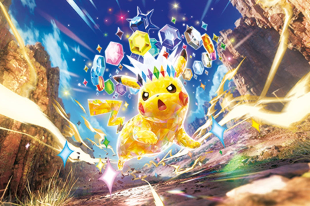 Upcoming Pokemon Set: Surging Sparks