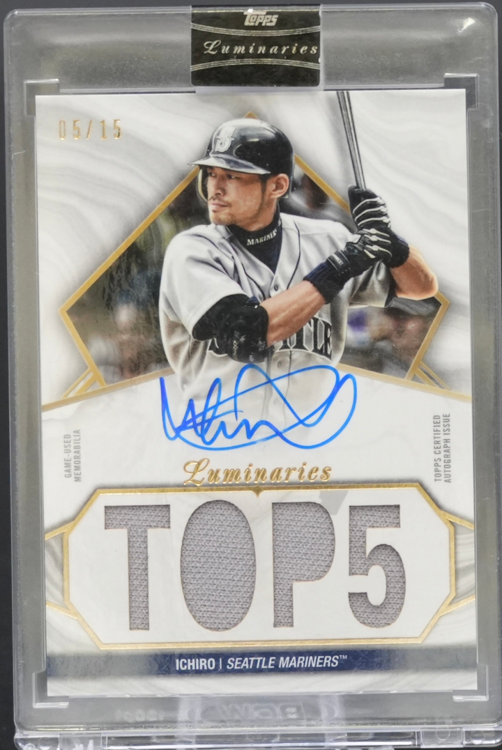 2022 Topps Luminaries Baseball - Ichiro HKAR-I - Hit Kings Auto Relic Card /15