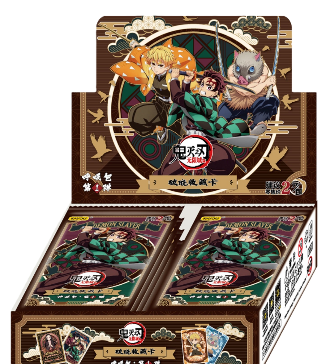 (S-Chinese) Kayou CCG: Demon Slayer Breaking Dawn Vol. 1 Booster Box