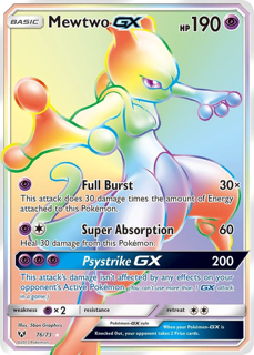 Mewtwo GX (Secret) - Shining Legends (SHL)