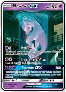 Mewtwo GX (Secret Shining) - Shining Legends (SHL)