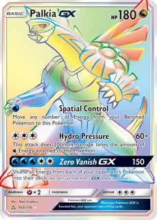 Palkia GX (Secret Rare) - SM - Ultra Prism (SM05)