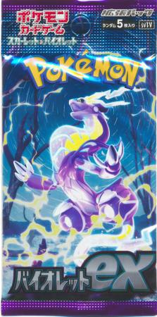 Violet ex Booster Pack (Japanese) - Pokemon TCG