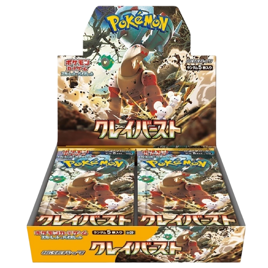 Clay Burst Pokemon Booster Box (Japanese)