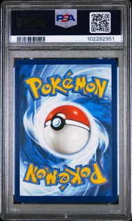 Wartortle 171/165 Illustration Rare 151 - 2023 Pokemon - PSA 9