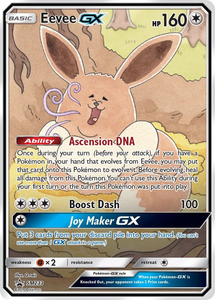 Eevee GX - SM233 - SM Promos (SMP)