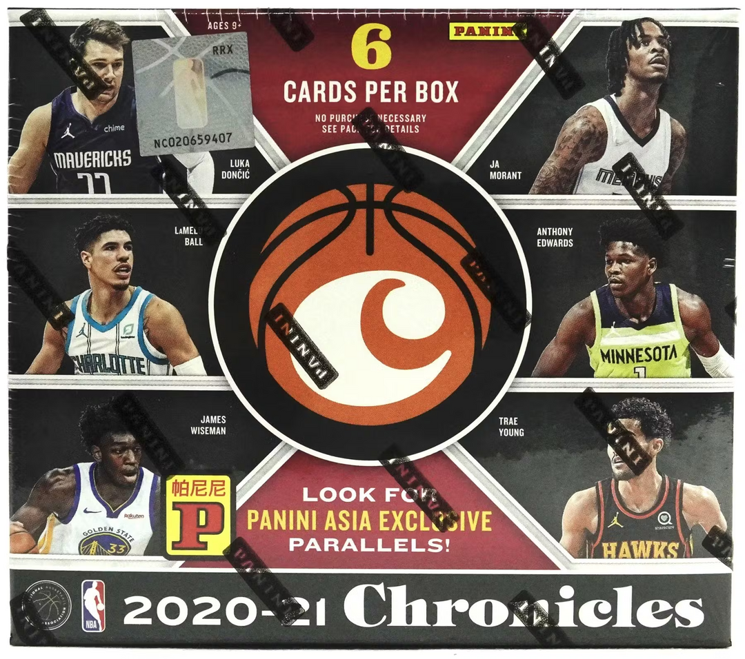 2020-21 Panini Chronicles Basketball Asia Tmall Edition Box