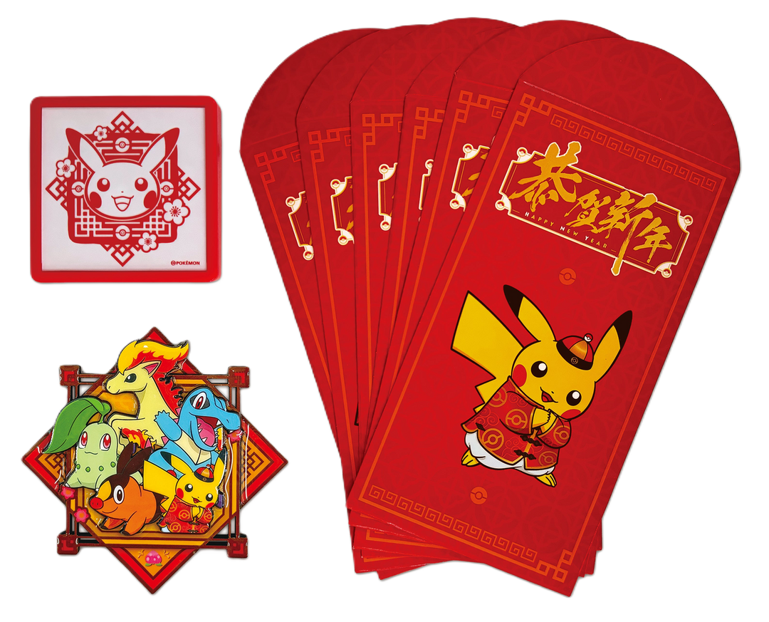 (S-Chinese) Pokémon TCG: 2026 Lunar New Year Gift Box