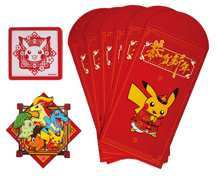 (S-Chinese) Pokémon TCG: 2026 Lunar New Year Gift Box