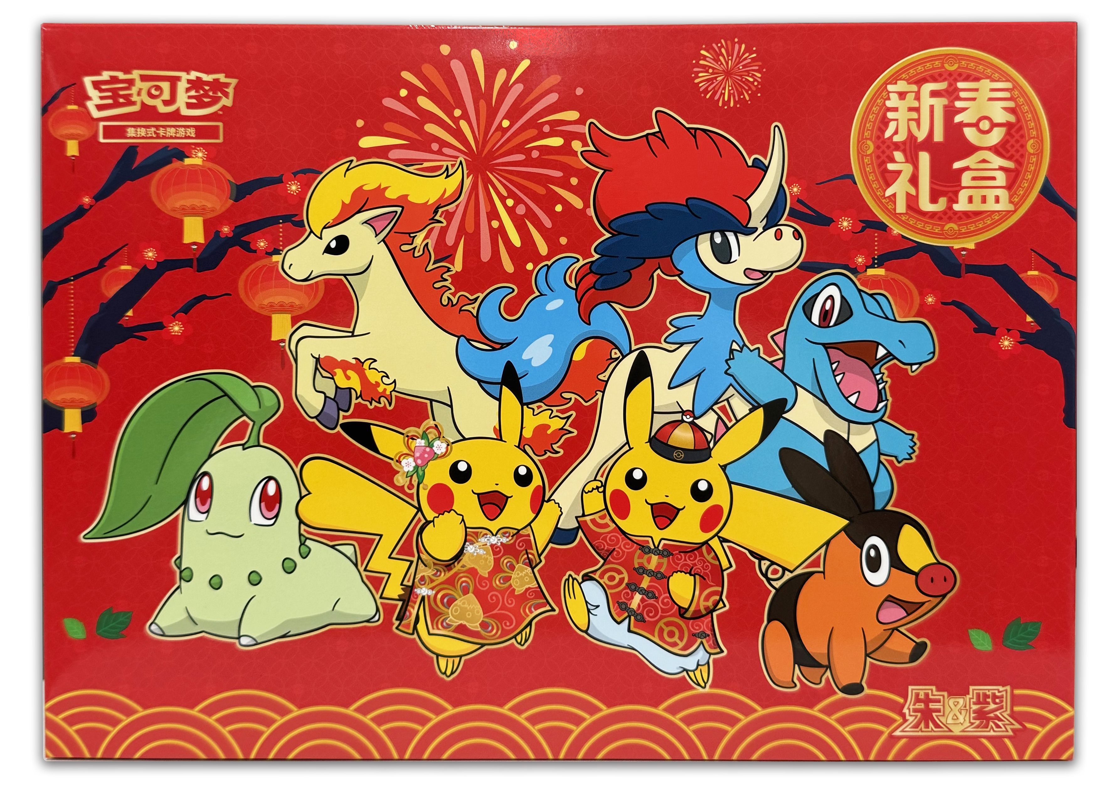 Pokemon Card Shop Online | Pokemon Trading Cards & Slabs | Cash Cards  Unlimited