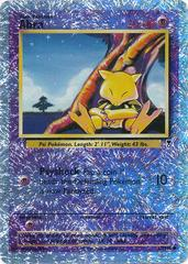 Abra - Legendary Collection (LC) Reverse Holo