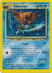 Kabutops 6/75 Holo - Neo Discovery (N2)