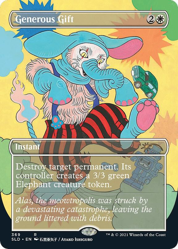 Generous Gift (369) - Secret Lair Drop Series (SLD)