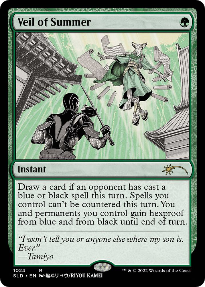 Veil of Summer (1024) - Secret Lair Drop Series (SLD)