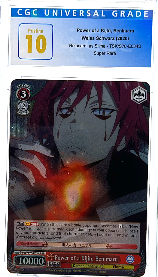 Weiss Schwarz Cards | Singles, Anime Sets & Trial Decks | Cash Cards Unlimited Weiss Schwarz Cards | Singles, Anime Sets & Trial Decks | Cash Cards Unlimited
