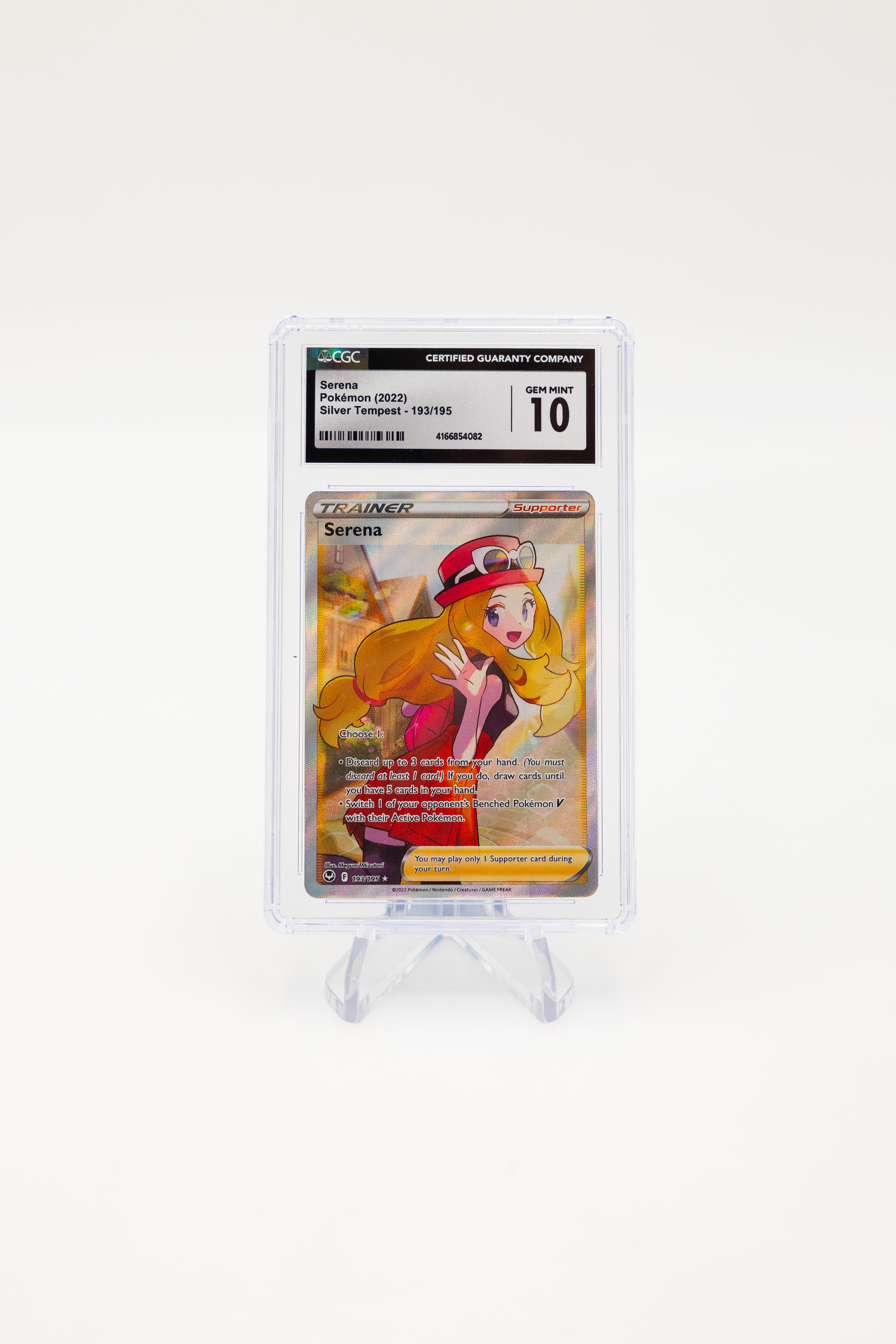 Serena 193/195 Silver Tempest - 2022 Pokemon - CGC 10