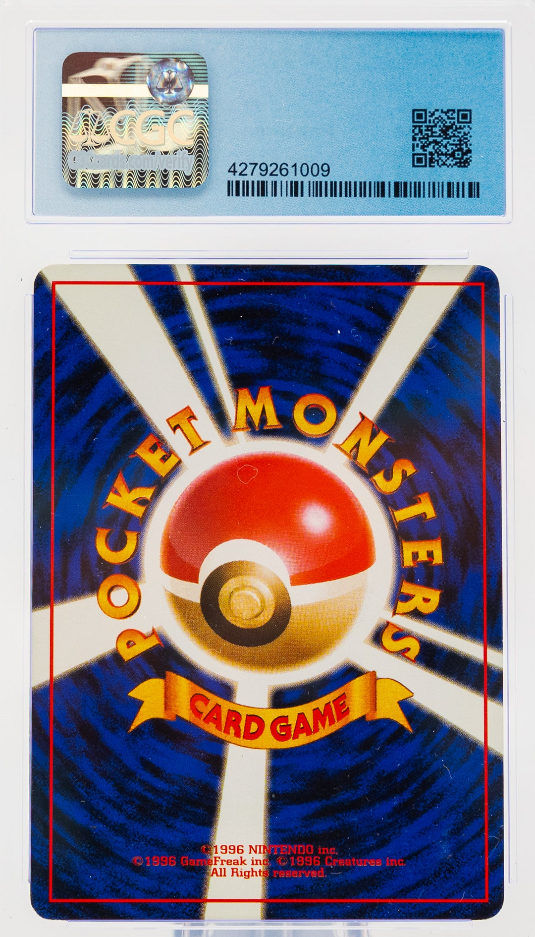 Machamp Japanese Masaki Promo - 1999 Pokemon - CGC 7.5