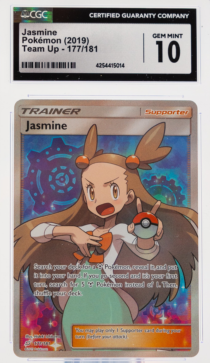 Jasmine 177/181 Team Up - 2019 Pokemon - CGC 10