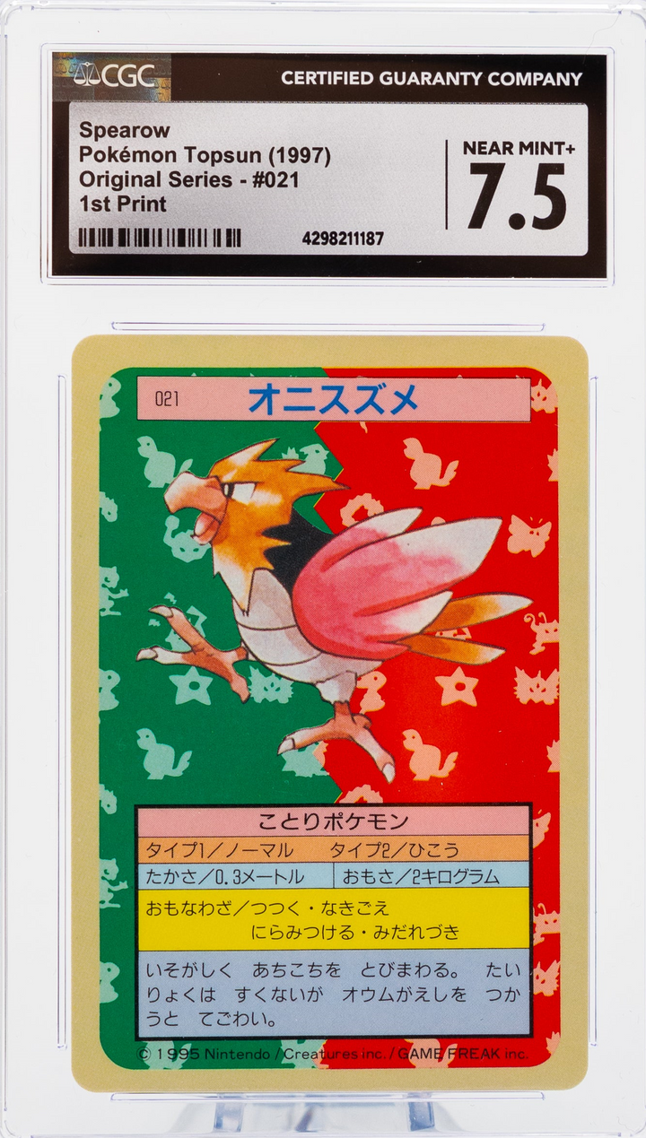 Spearow 021 Topsun 1st Print Blue Back - 1997 Pokemon - CGC 7.5