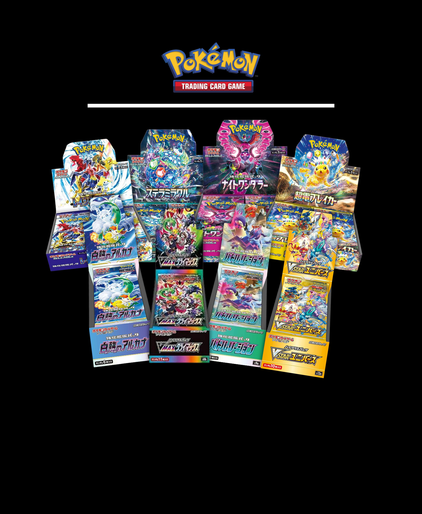 Pokemon Card Shop Online | Pokemon Trading Cards & Slabs | Cash Cards Unlimited Pokemon Card Shop Online | Pokemon Trading Cards & Slabs | Cash Cards Unlimited
