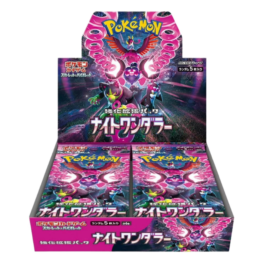 Night Wanderer Booster Box (Japanese) - Pokemon TCG