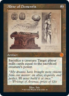 Altar of Dementia (Schematic) - The Brothers' War: Retro Frame Artifacts (BRR)