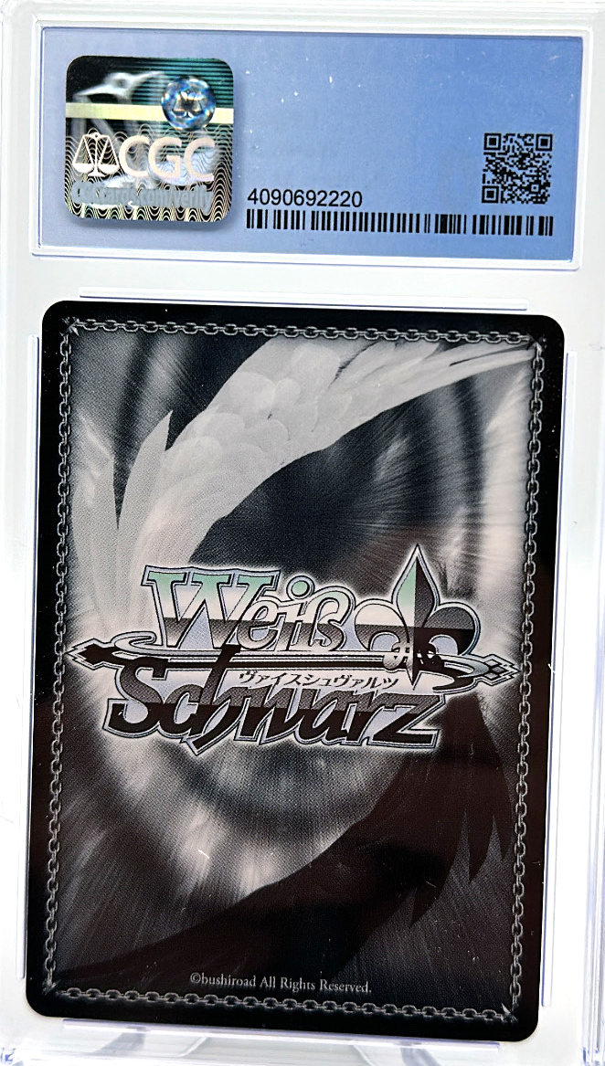 Weiss Schwarz Graded Slabs Cash Cards Unlimited Weiss Schwarz Graded Slabs Cash Cards Unlimited