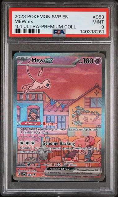 Mew EX - 053 - Scarlet & Violet Promo Cards  - 2023 Pokemon - PSA 9