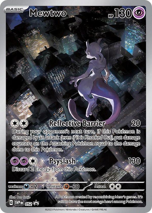 Mewtwo 052 SVP Promo | Scarlet & Violet Pokemon Card