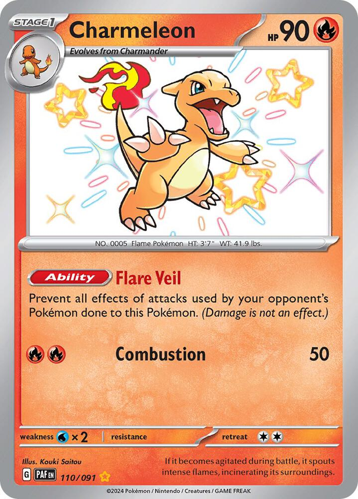 Charmeleon - 110/091 - SV: Paldean Fates (PAF)