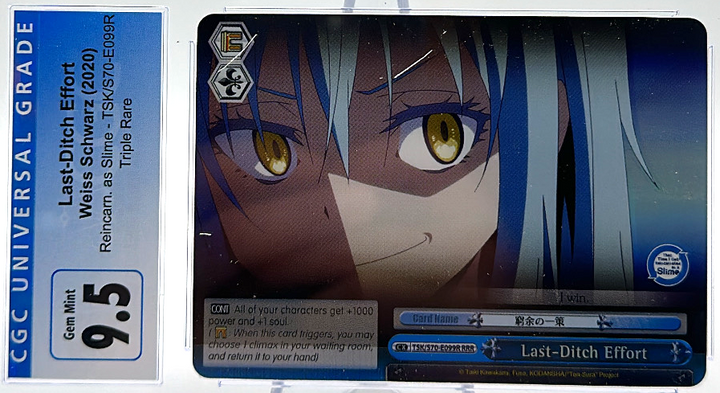 Last-Ditch Effort TSK/S70-E099R RRR - Weiss Schwarz - CGC 9.5