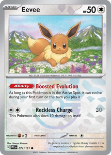 Eevee (Master Ball Pattern) - SV: Prismatic Evolutions (PRE)