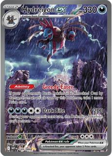 Hydreigon ex - 169/086 - SV: White Flare (WHT)