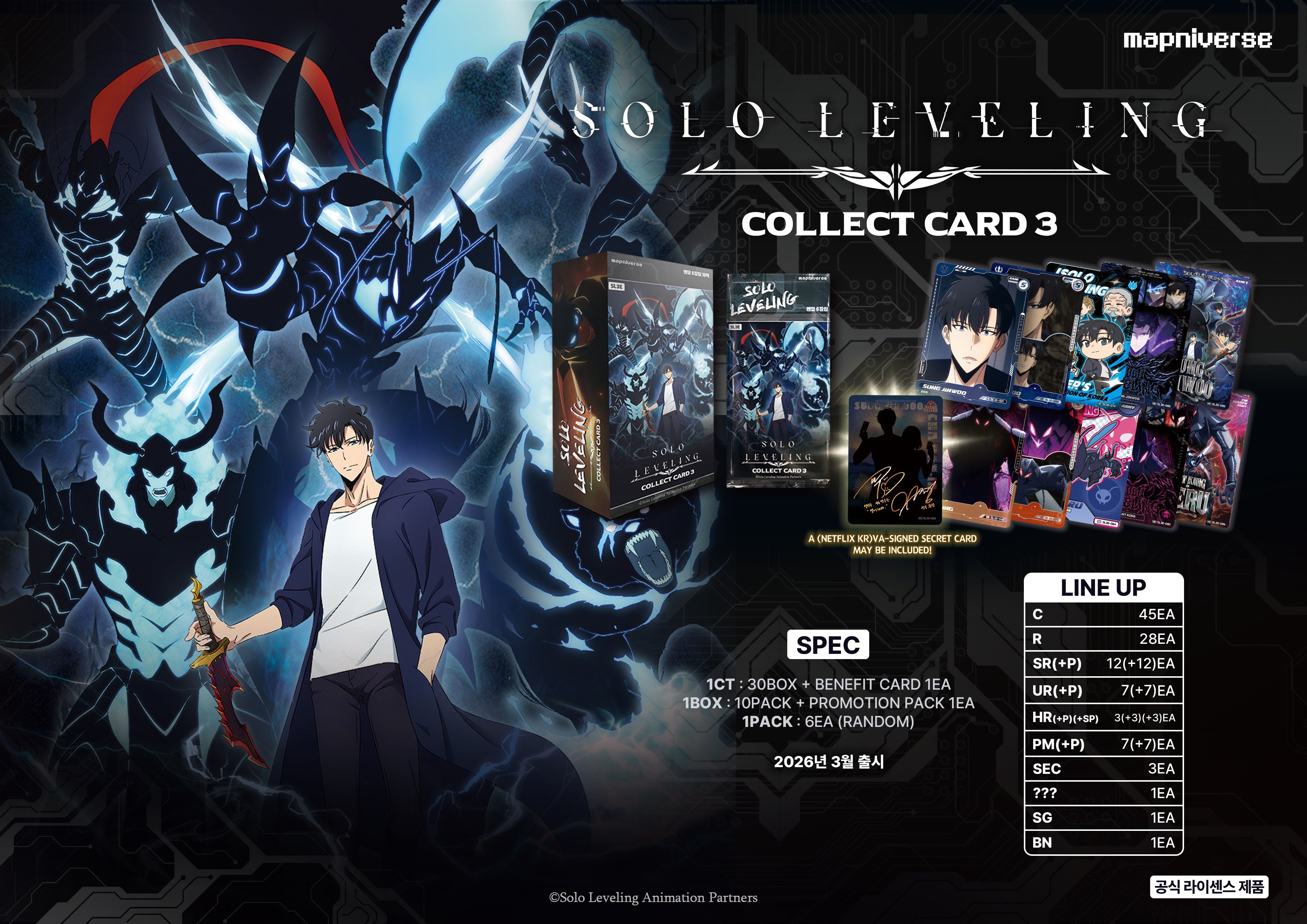 Korean) Mapniverse Solo Leveling CCG: Collect Cards Vol. 3 Booster