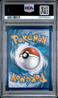 Lusamine 153 - Ultra Prism - 2018 Pokemon - PSA 10