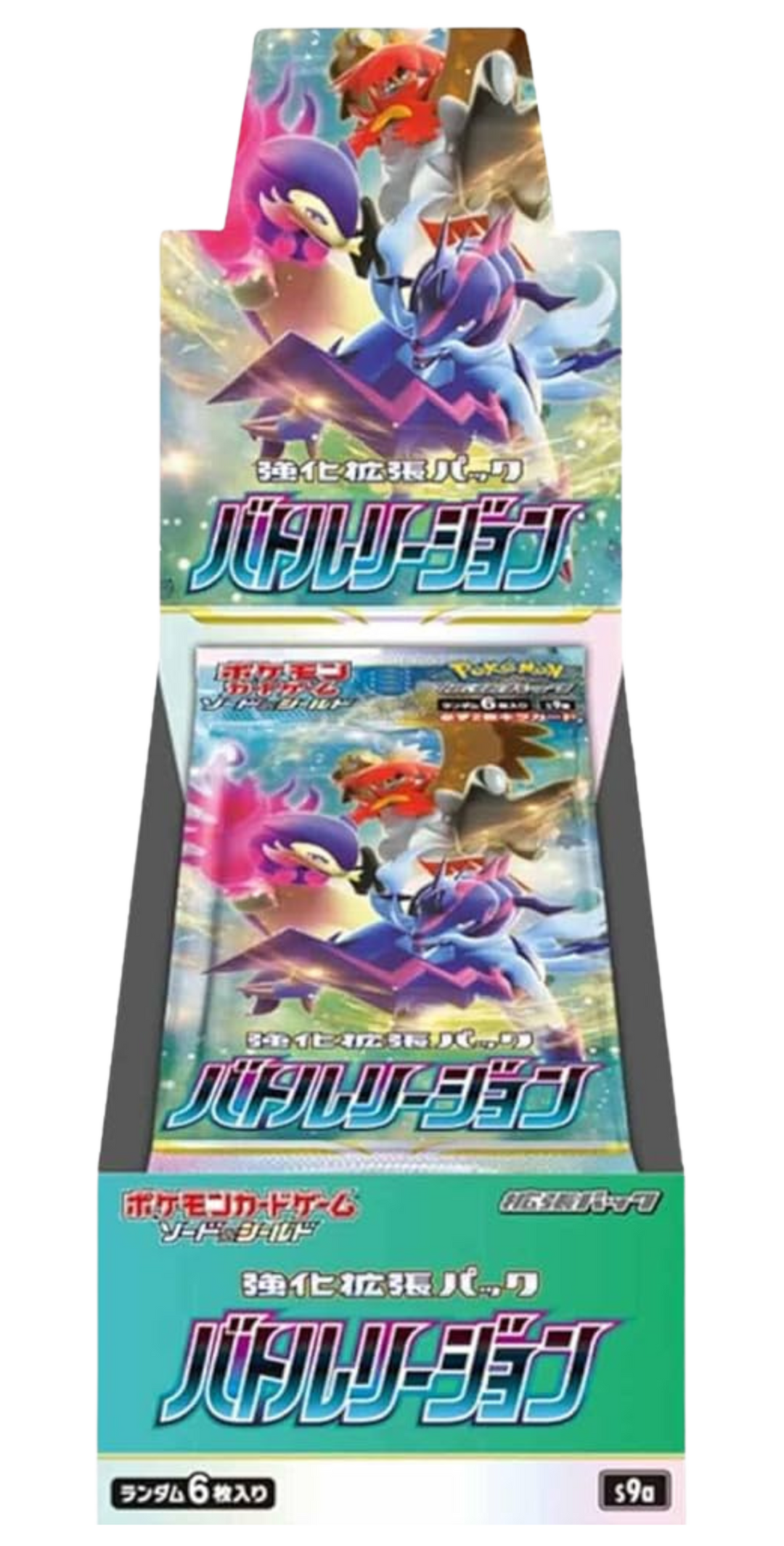 Battle Region Booster Box (Japanese) - Pokemon TCG