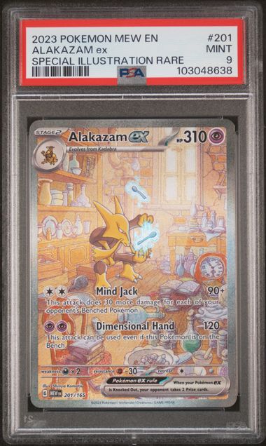 Alakazam ex 201/165 Special Illustration Rare 151 - 2023 Pokemon - PSA 9