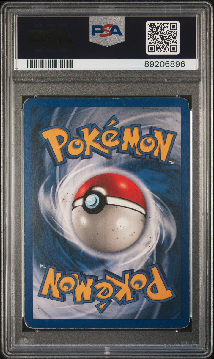 Hitmonchan #7 - Holo - Base Set - 1999 Pokemon - PSA 5