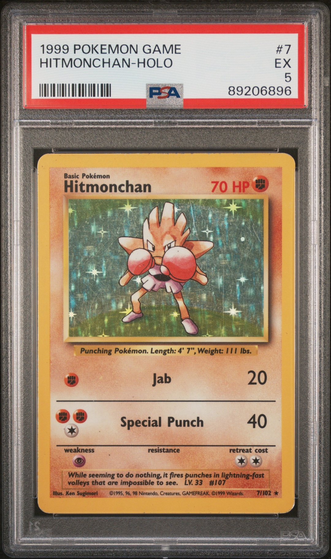 Hitmonchan #7 - Holo - Base Set - 1999 Pokemon - PSA 5