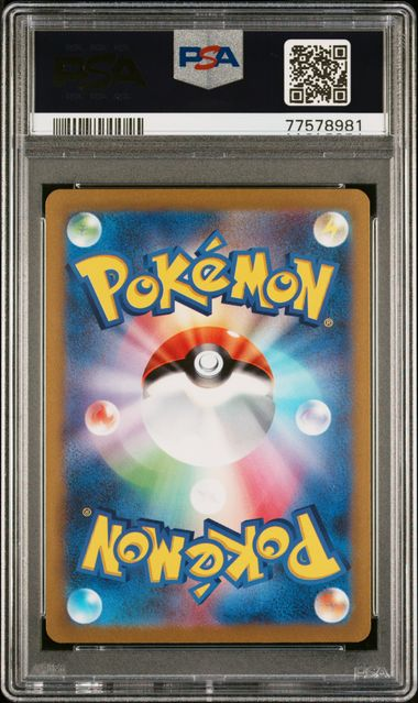 Nacli  - 078/071 - SV2D: Clay Burst - 2023 Pokémon - PSA 10