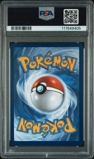 Mew ex 205/165 Scarlet & Violet 151 - 2023 Pokemon - PSA 10