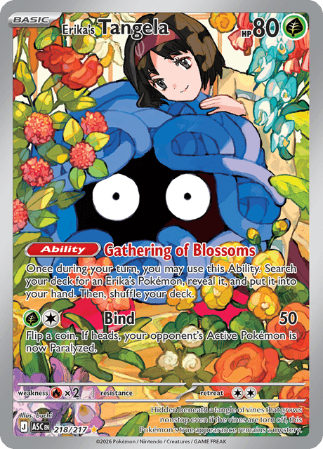 Erika's Tangela - 218/217 - ME: Ascended Heroes (ASC)