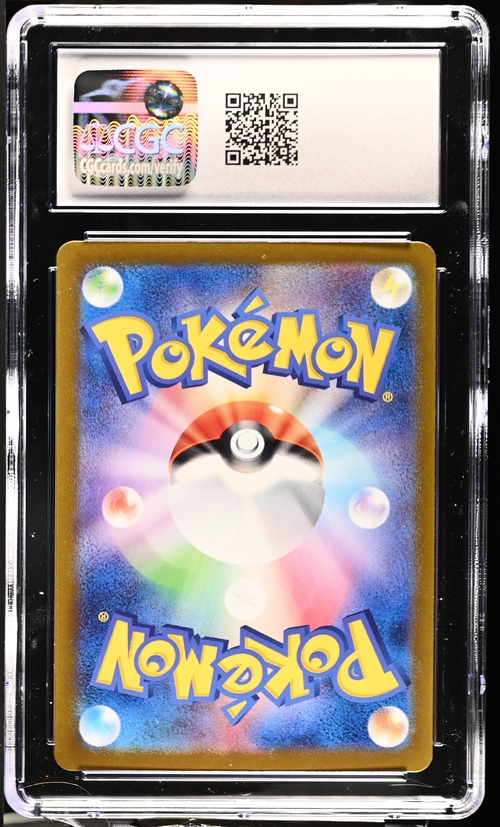Munkidori - 107/101 - SV6: Transformation Mask  - 2024 Pokemon - CGC 10