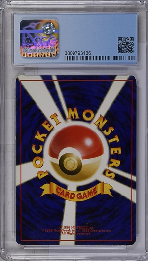 Blissey 242 Holo Awakening Legends - 2001 Pokemon - CGC 5.5