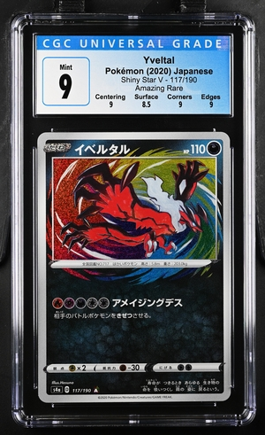 Yveltal - S4a: Shiny Star V - 2020 Pokemon - CGC 9