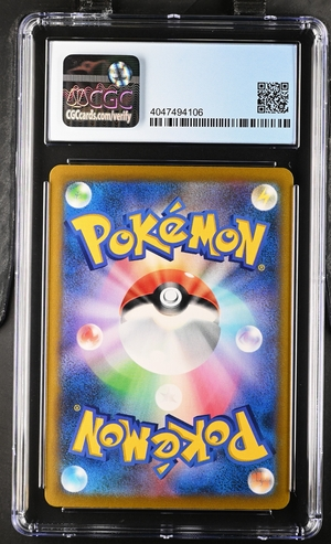 Flareon 188/184 - VMAX Climax - 2021 Pokemon Japanese - CGC Pristine 10