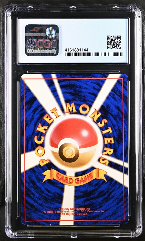 best places to buy graded pokemon cards Graded Pokmon Cards for Sale | Exclusive Cards | Rewards Program | Free Shipping on USA Orders Over $200 | Buy Graded Pokmon Cards