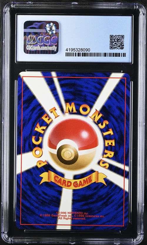 pokemon graded cards for sale Pokmon graded cards ( 1 slabs ) Arkezon, PSA , CGC , BGS - Grade 10 Guaranteed