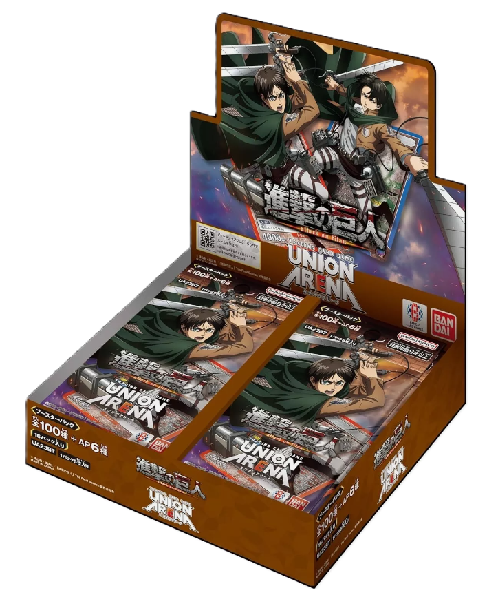 attack on titan card sleeves Union Arena Attack on Titan Booster Box UA23BT (Japanese) – Cash Cards  Unlimited