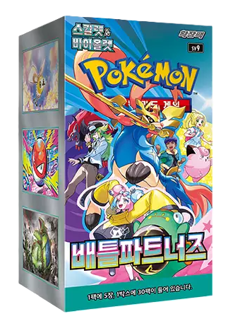 Pokemon Card Shop Online | Pokemon Trading Cards & Slabs | Cash Cards Unlimited Pokemon Card Shop Online | Pokemon Trading Cards & Slabs | Cash Cards Unlimited